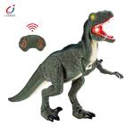 Chengji juguetes 2.4g rc realistic plastic walking animal toy kids infrared remote control dinosaur with light music