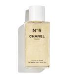 N°5 Chanel No.5 Beige Body Oil