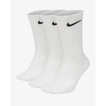 Nike Everyday Lightweight