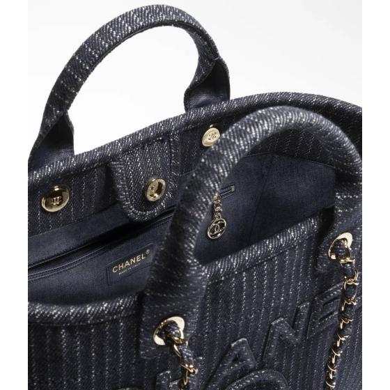 2023/24 Haute Couture Collection Shopping bag
