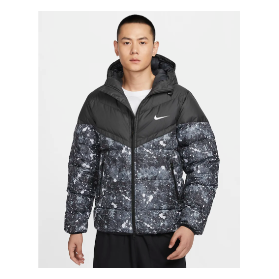 Nike Windrunner