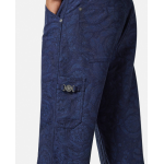 Barocco jacquard cargo trousers
