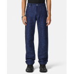 Barocco jacquard cargo trousers