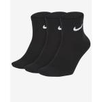 Nike Everyday Lightweight