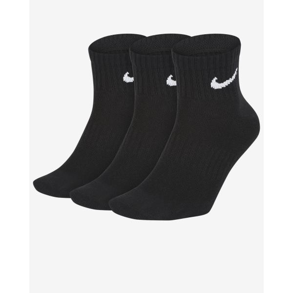 Nike Everyday Lightweight