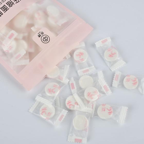 Diy Compressed Facial Mask Beauty Moisturizing Mascarillas Faciales Comprimida Compressed Face Sheet Mask