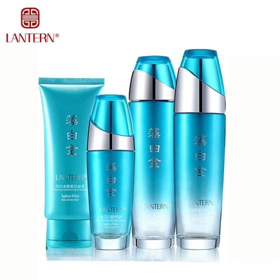 GMPC Supplier Whitening and moistuizing Face Toner Serum Lotion Cream Private Label of Skin Care Set