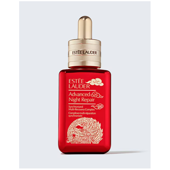 Advanced Night Repair Serum Limited Edition Bottle
