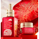 Advanced Night Repair Serum Limited Edition Bottle