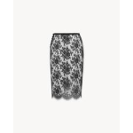 Lace Wrap Pencil Skirt