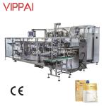 VIPPAI China Surgical Nonwoven Face Sheet Mask Beauty Cutting Production Machine Factory Equipment