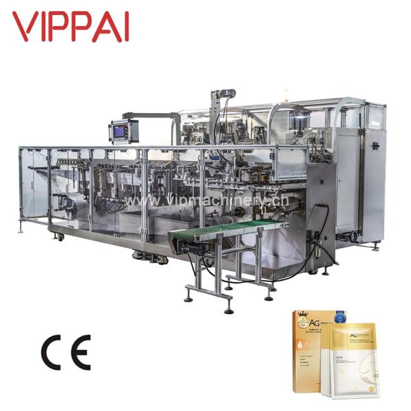 VIPPAI China Surgical Nonwoven Face Sheet Mask Beauty Cutting Production Machine Factory Equipment