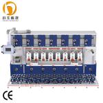 Multi Functional Medical Dressing Roll Die Cutting Machine Hydrocolloid Acne Patch Production Line Manufacturer