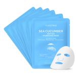Wholesale OEM/ODM Private Label Best Brightening Hydrating Sheet Facial Mask Skin Care Sea Cucumber Peptide Face Mask