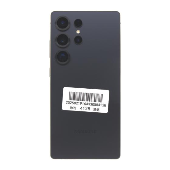 S25 ultra Wholesale Original Mobile Phone 12+512GB 12+256GB Android Smartphone Original Dual SIM Mobile Phone