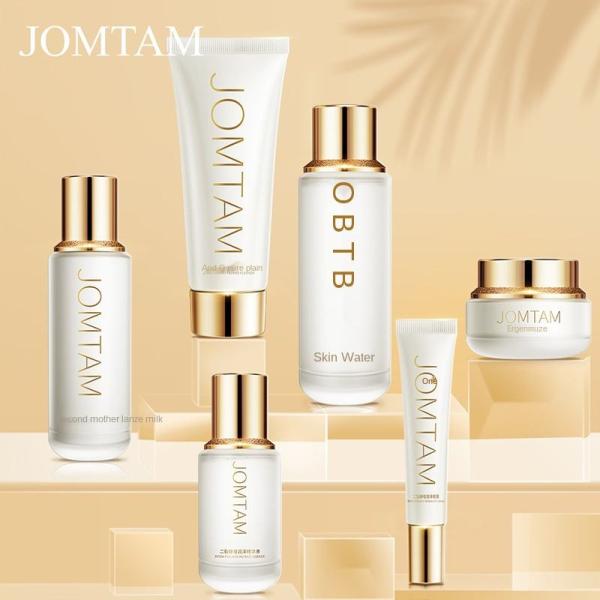 Private Label Anti Aging Serum Skin Care Set Skincare Vegan Organic Moisturizing Repairing Brightening Face Skin Care Set