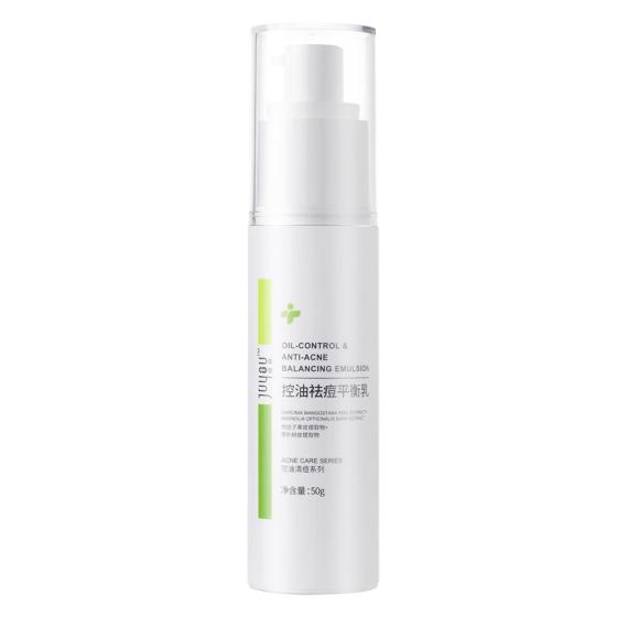 Juyou All Skin Types Used Private Label Natural Shrink Pores Anti Acne Products 50g Face Lotion
