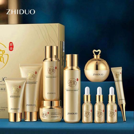 Professional Factory Organic Private Label skin care set