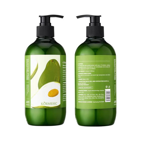 OEM KORMESIC Hair Care Product Set organic Avocado Hair Conditioner and shampoo Nourishing Smoothing conditioner for Curly Hair