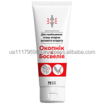 Comfrey and Boswellia Cream Luxurious Beauty and Personal Care Product private label manufacturer
