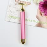 Portable Beauty and Personal Care Product Face Lifting Facial Massager Real Gold Beauty Bar for Christmas Gift Woman