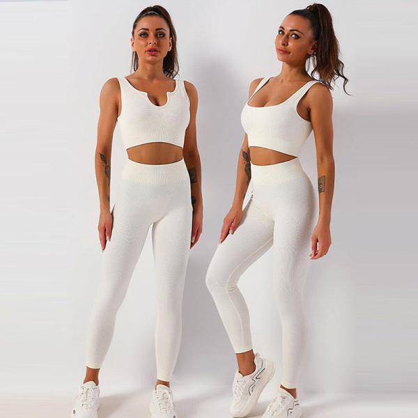 Seamless Yoga Wear Set Sports Bra Quick-Drying Vest Leggings Gym Fitness Sets Breathable Sportswear Women's Sets